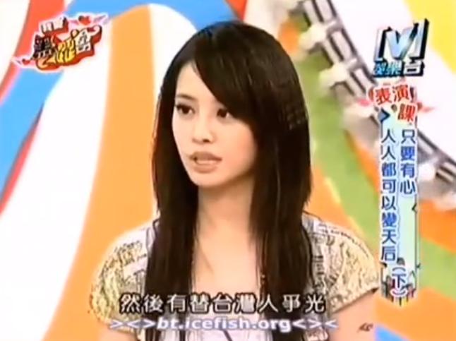 蔡依林演唱会背后的辛酸,蔡依林演唱会直面40岁