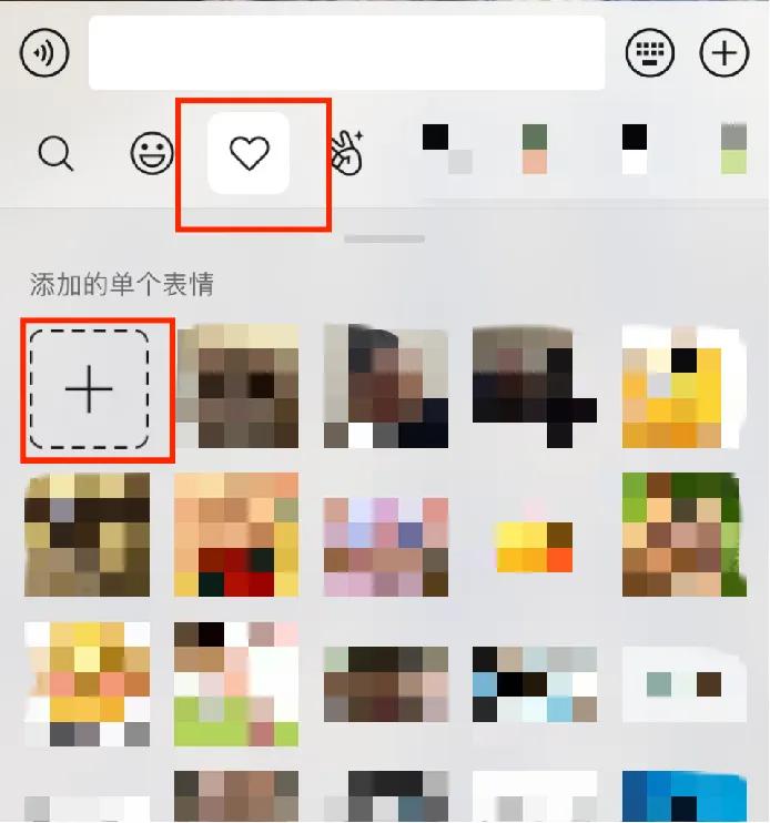 gif怎么添加到微信表情,gif微信表情最大尺寸
