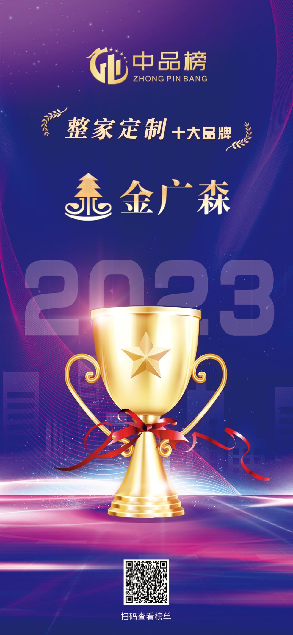 浠ヨ川閲忚皨姹傚彂灞曠敤璇氫俊璧㈠緱鍙ｇ,浠ヨ川閲忔眰鍙戝睍闈犱俊瑾夋眰鐢熷瓨