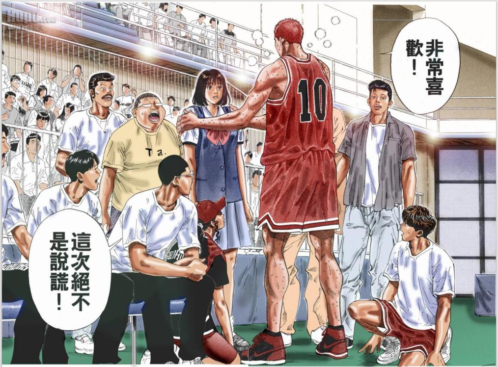 灌篮高手最新票房,《灌篮高手》票房