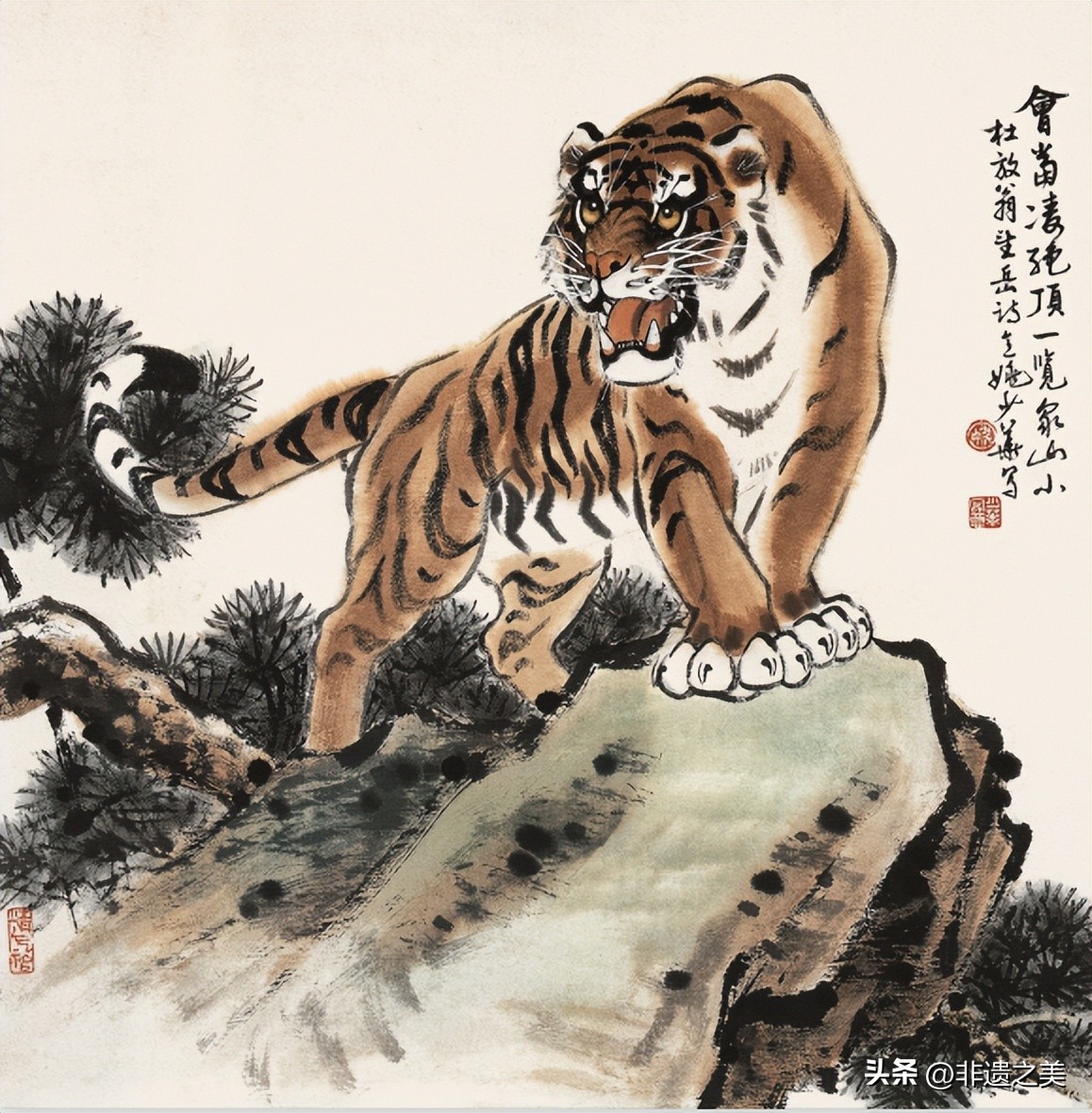 姚少华:“我的艺术人生”——血火淬炼的民族精神