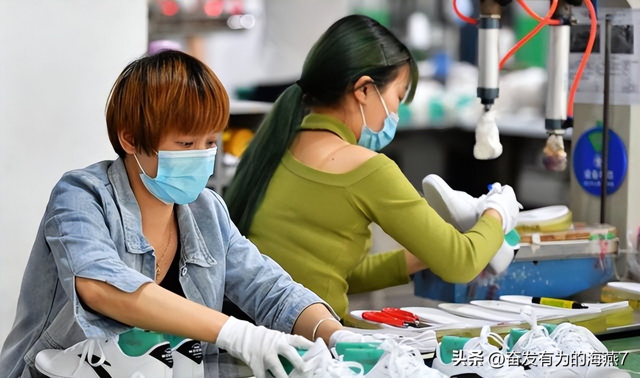 温州鞋革有限公司,温州鞋革产业研究院