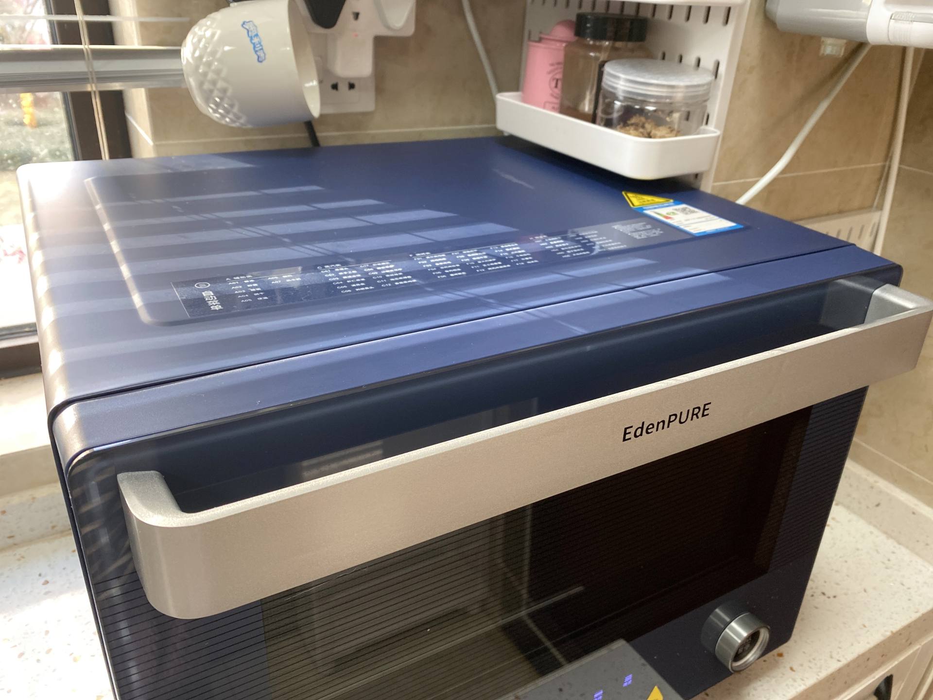 微蒸烤一体机小户型台面,宜普盾vz32微蒸烤一体机