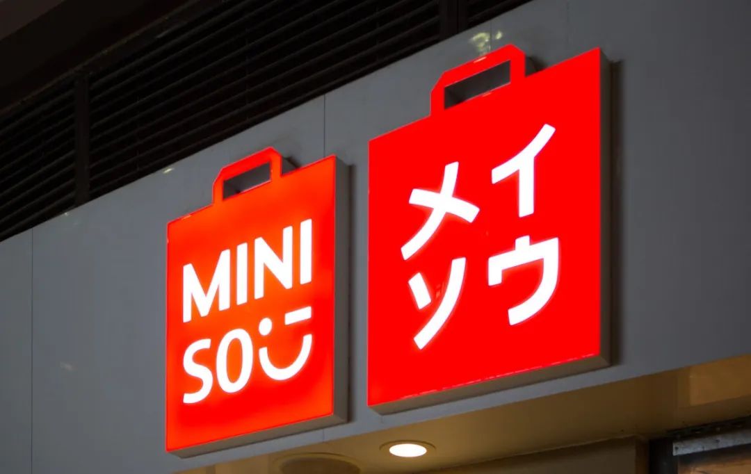 国潮不能丢,国潮品牌比大牌好吗