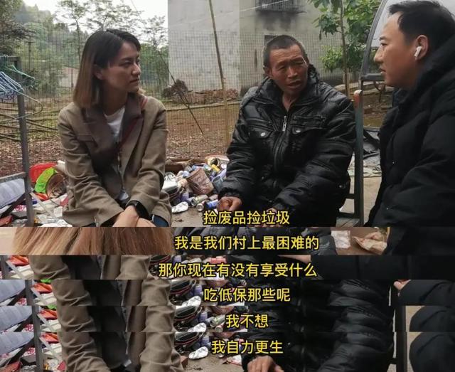 开不出罚单的谭乔经历了什么,谭乔警官开罚单