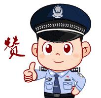 婴儿怎么申请电子居住证,柳州居住证可以在网上登记吗