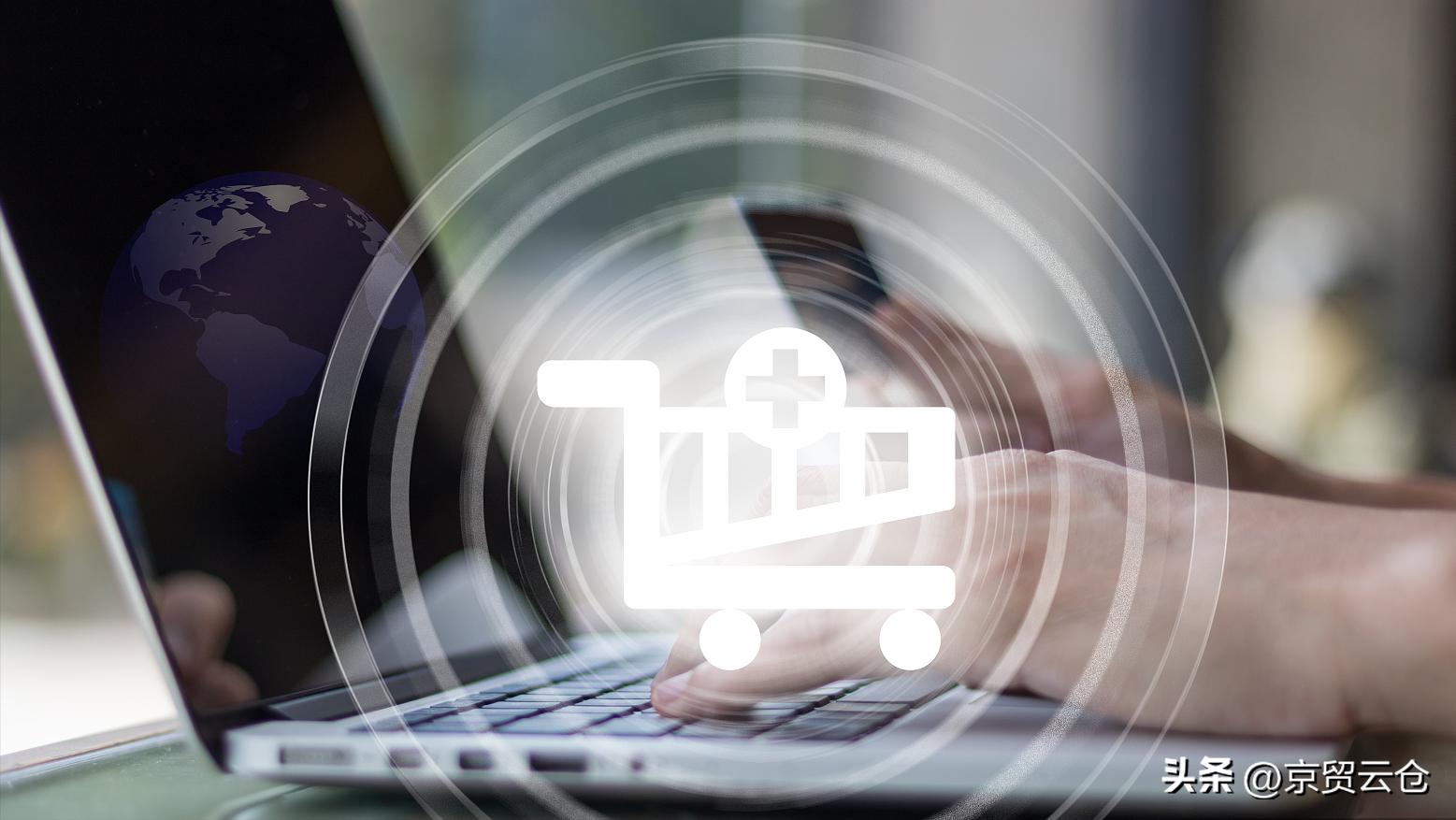 外贸如何做无货源,外贸无货源怎么做