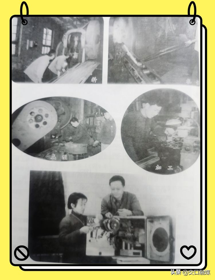 解德辉吕梁,解德辉山西吕梁