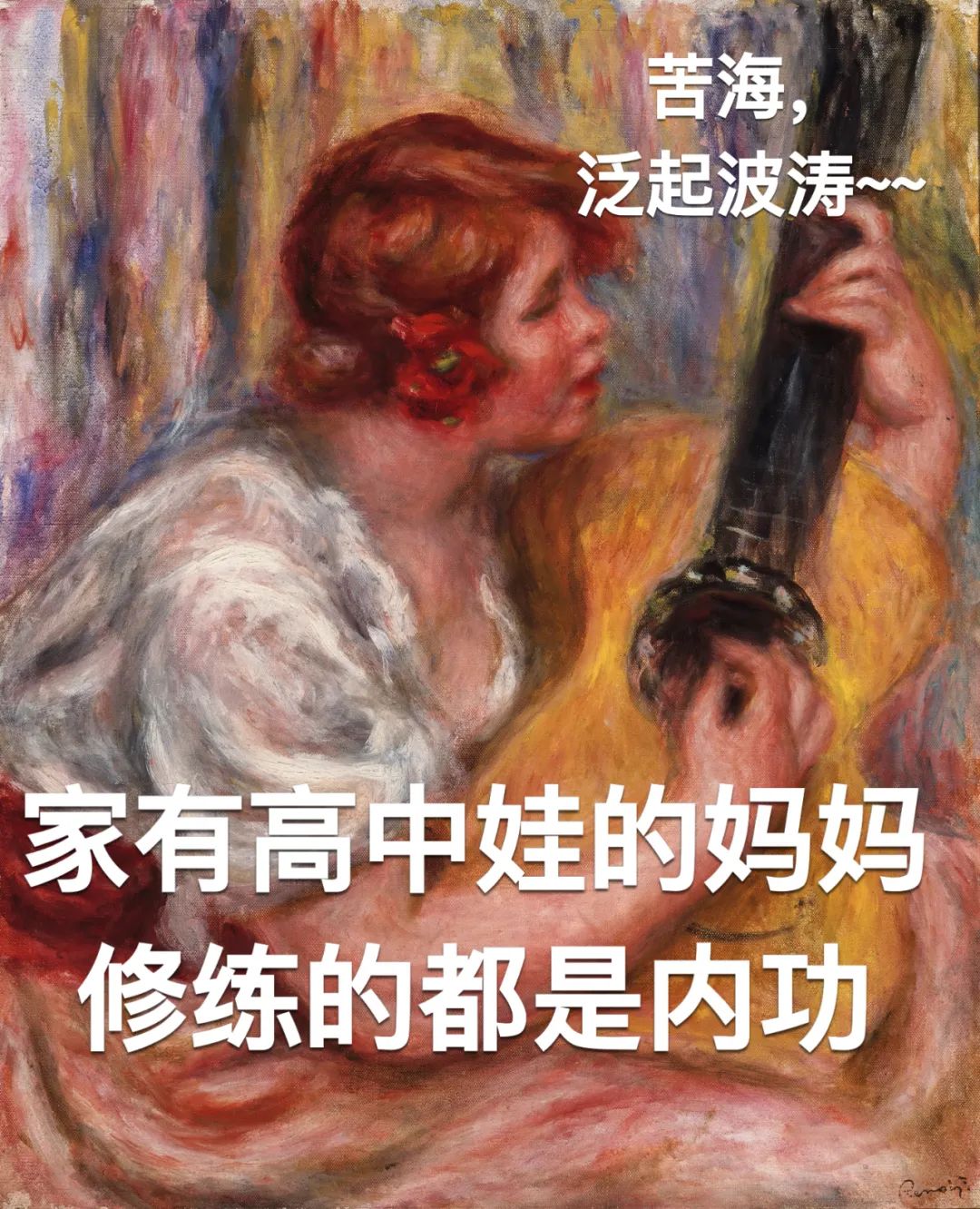 大量的孩子消失在朋友圈,孩子长大渐渐消失在朋友圈