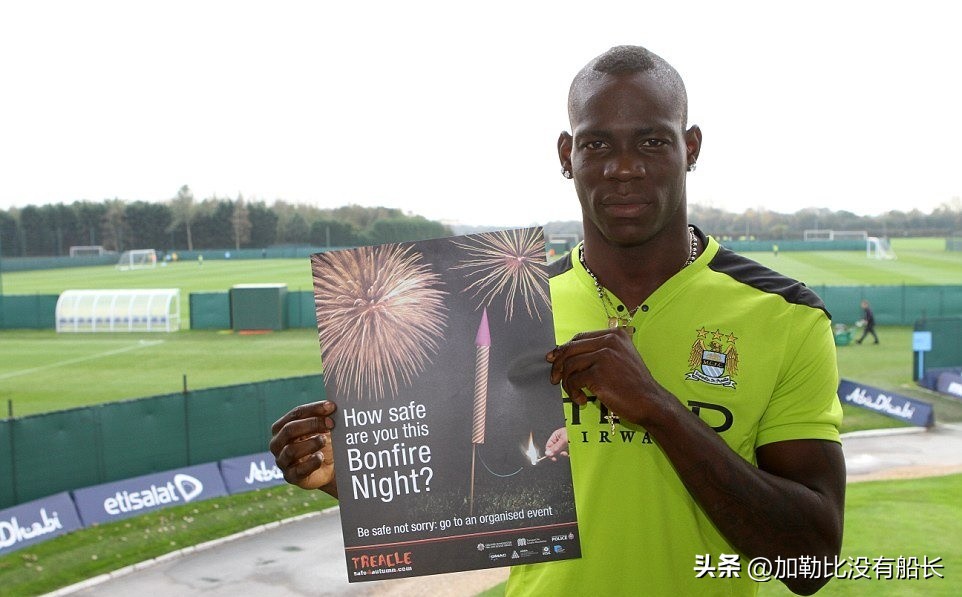 米兰双雄最强时期有哪些球星,米兰队史十大巨星