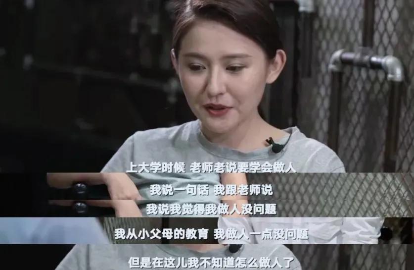 飞天奖新晋视后热依扎,热依扎获飞天奖视后采访