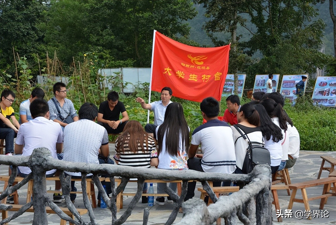 单位合同工和公务员有什么区别,在编公务员合同工的区别