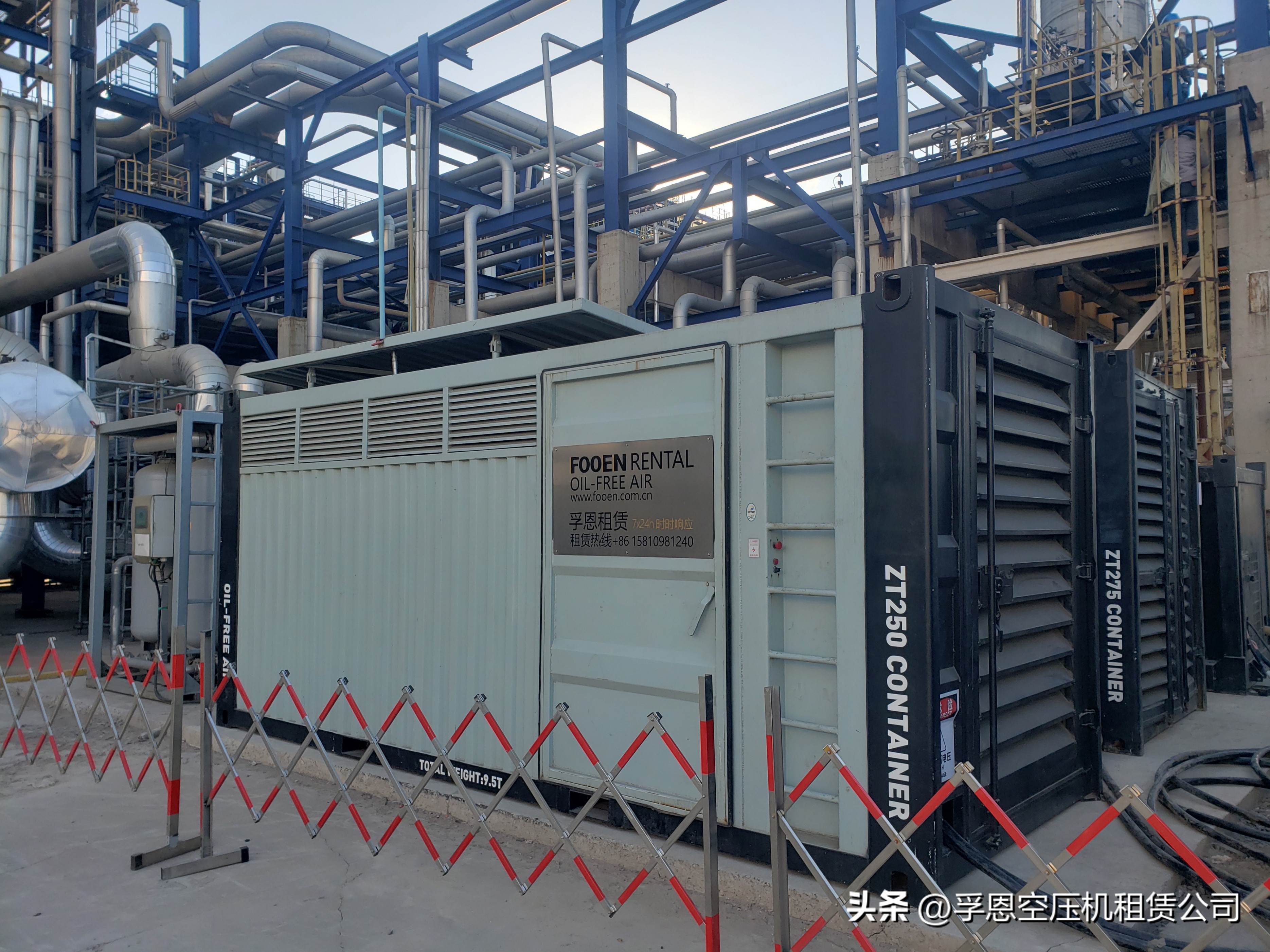 孚恩租赁,无油空压机租赁哪家好