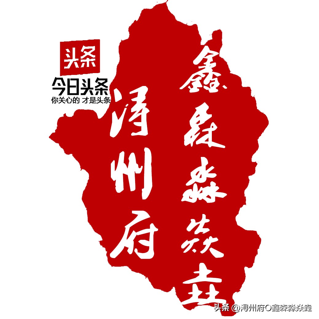 柳州文庙多少年了,广西柳州文庙