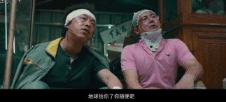 黄渤的演技为什么那么好,黄渤的演技真的好吗