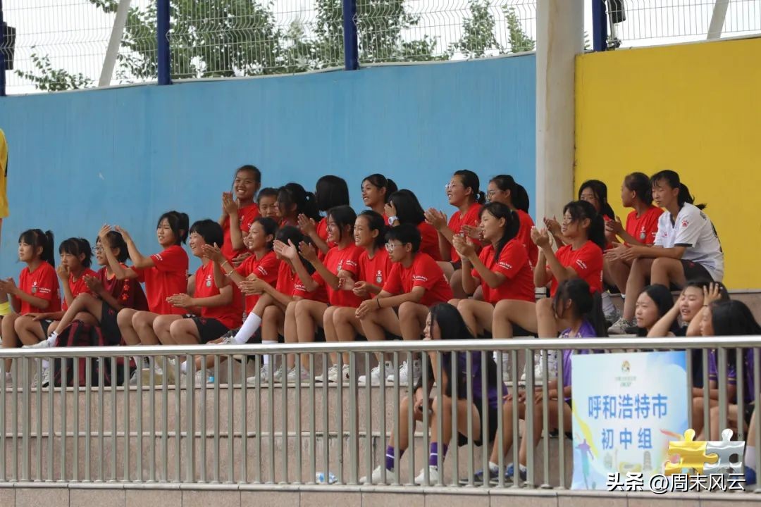 青少年足球锦标赛内蒙古,呼包鄂乌夏令营