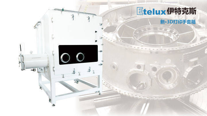 哪些材料的金属可以3d打印,金属3d打印精度能达到什么程度