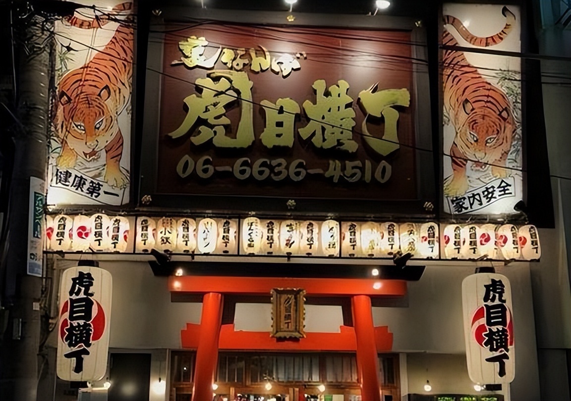 日语的八嘎呀路真正的意思是什么,日语八嘎呀路翻译成中文意思