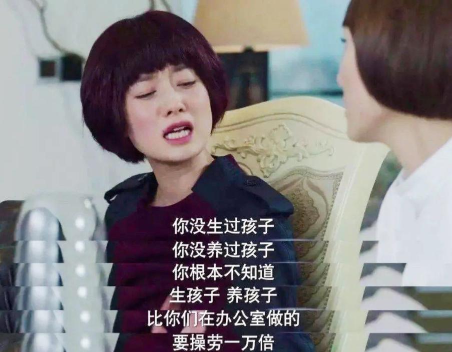 2万元育儿补贴毛毛雨，现在养娃到18岁要花多少钱？