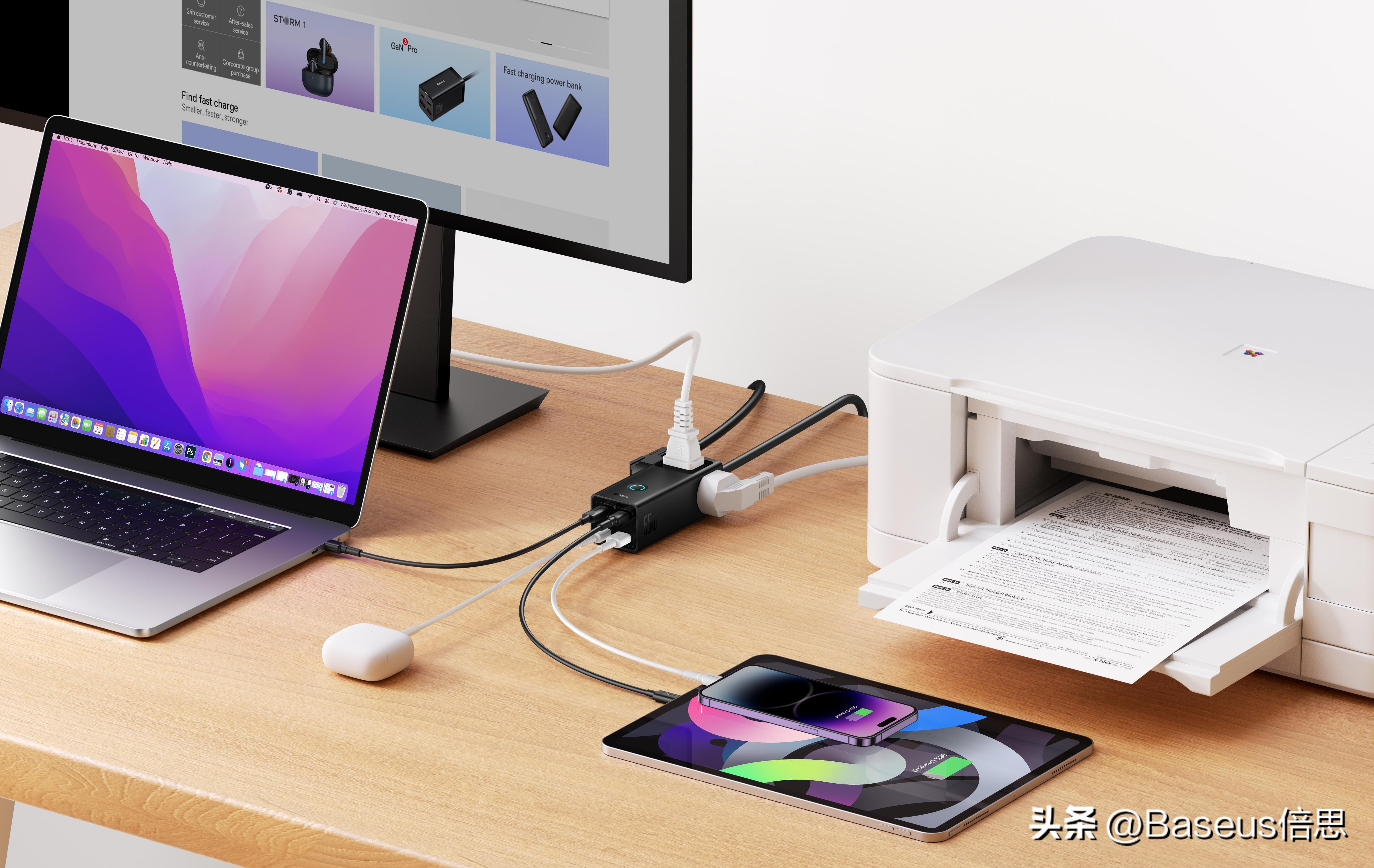 桌面节奏游戏,我的游戏桌面图标怎么不见了