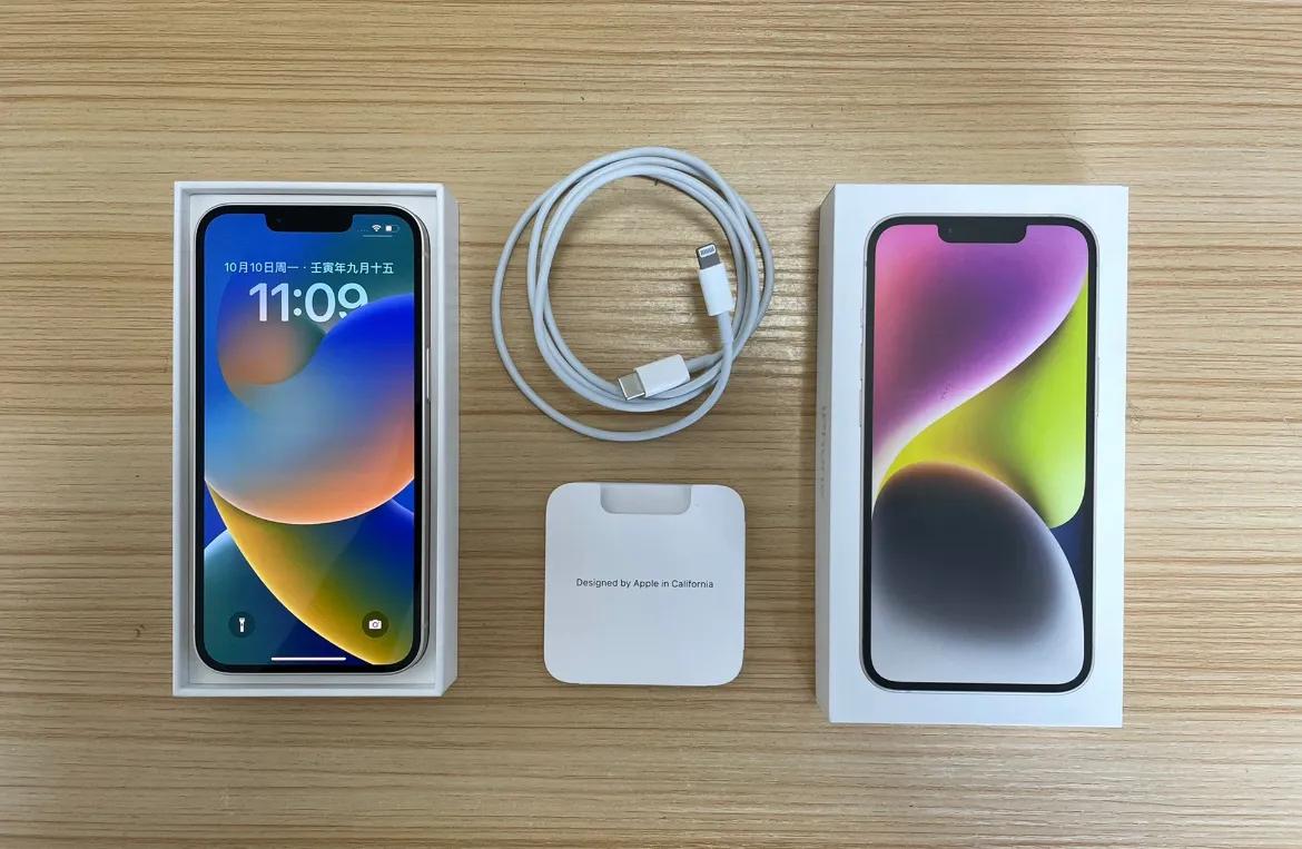 iphone14一定会升级6gb运存吗,iphone14的6g运存有必要吗