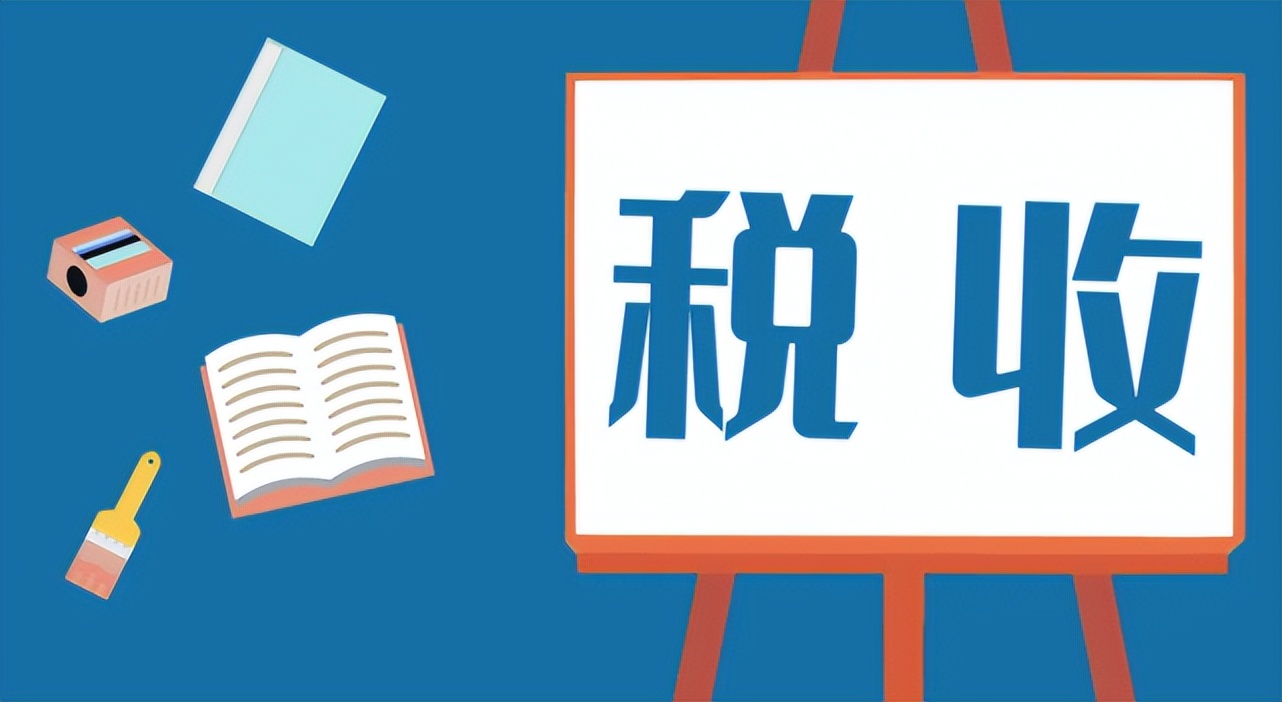 房东月租1500要交多少税,5000平方的房子租一个月要多少钱