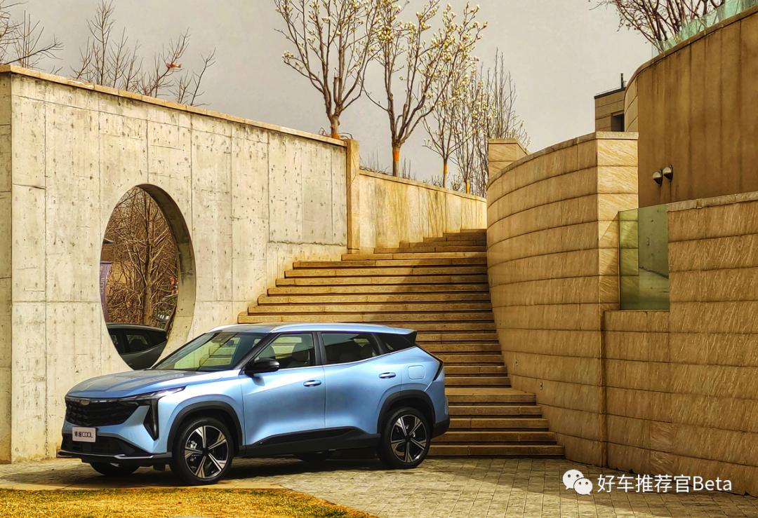 更酷更年轻的“博越”！试驾吉利博越COOL