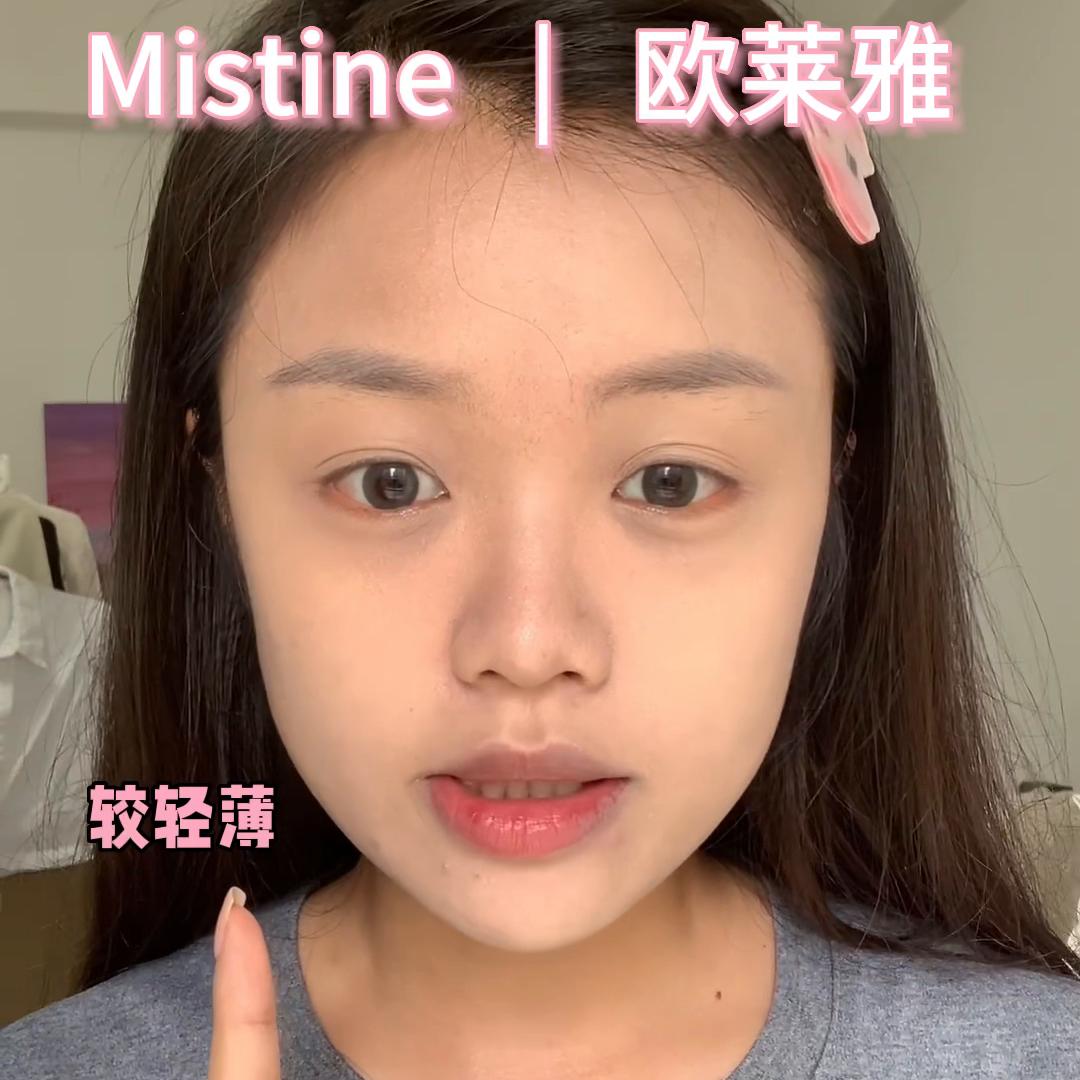 网络热门持妆粉底液8h实测！三伏天选不好粉底液本油痘...