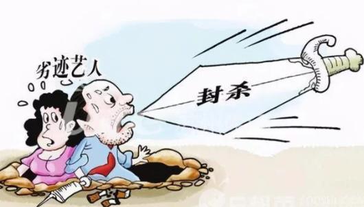 虎年才刚开始，娱乐圈的瓜就这么猛，怪不得薇娅、罗志祥都敢复出