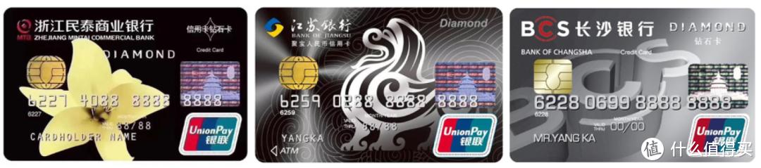 2022年比较好申的信用卡,2024信用卡最佳申卡顺序