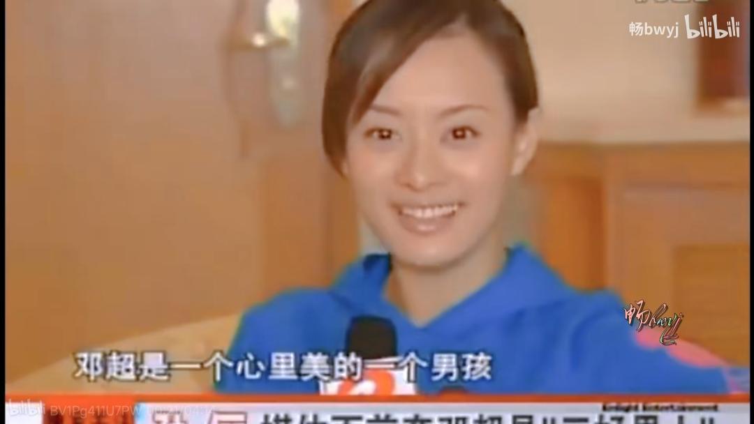 邓超和孙俪真的婚变了吗,2022邓超孙俪婚变是真的吗