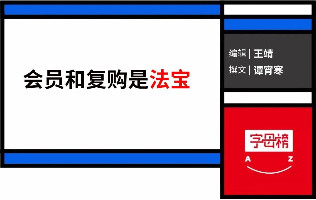 天猫的数字化转型,天猫发展一直进步的原因