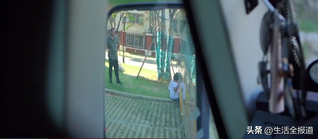 汽车盲区详细介绍,你知道汽车盲区有多大