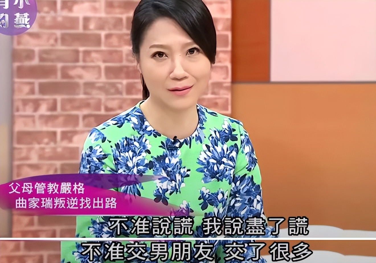 怒怼普信男，只恋爱不结婚：这位女星娱乐圈没人敢惹？