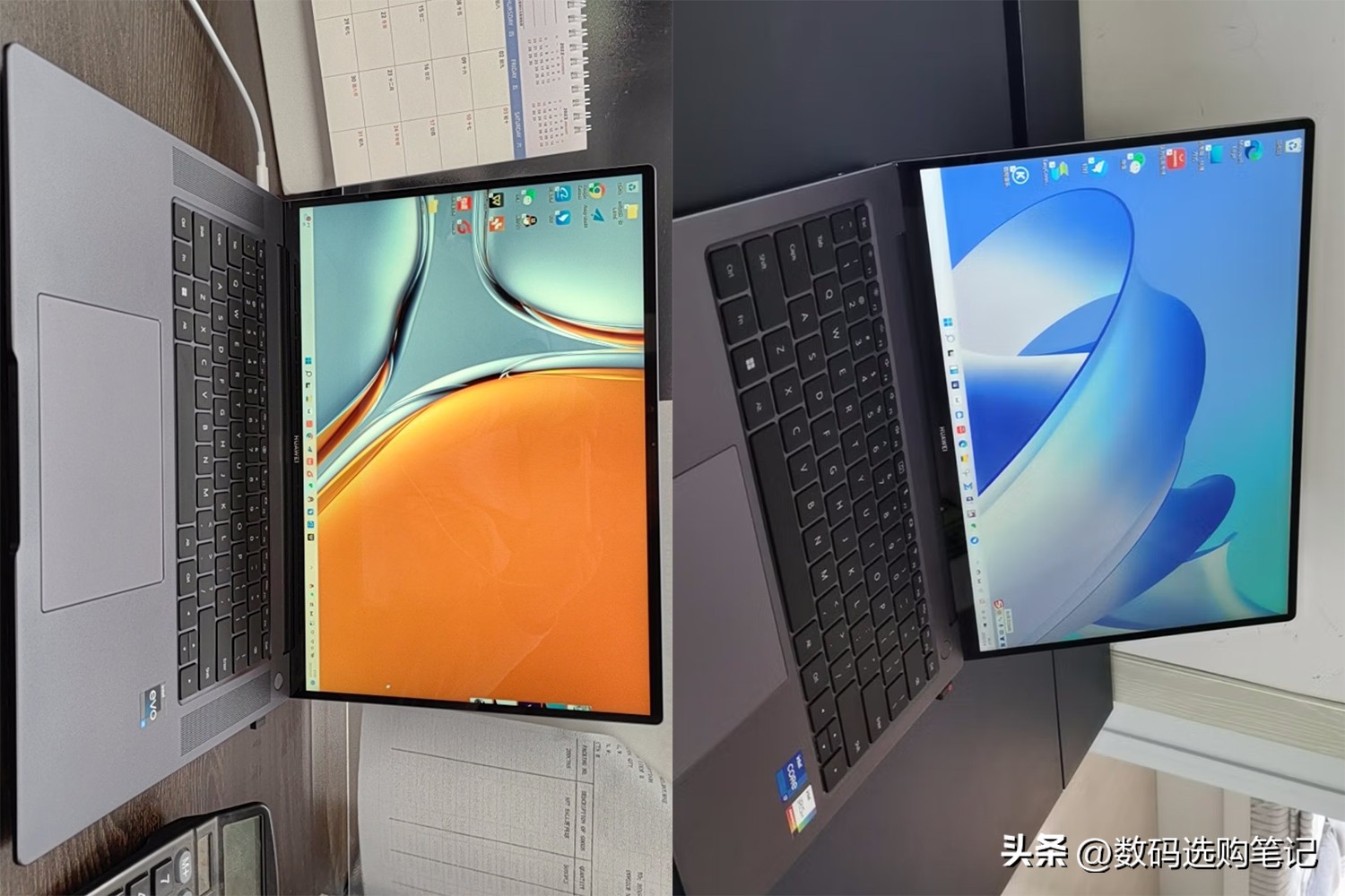 华为matebook16s和14s区别22款,华为matebook16和16s哪个值得购买
