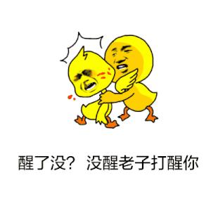 七大智商税产品大揭秘,2021十大智商税产品