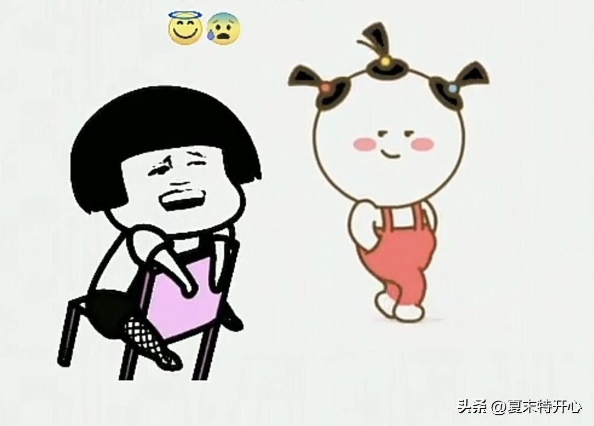 给大家分享三个搞笑的小故事,睡前小故事搞笑幽默套路简短