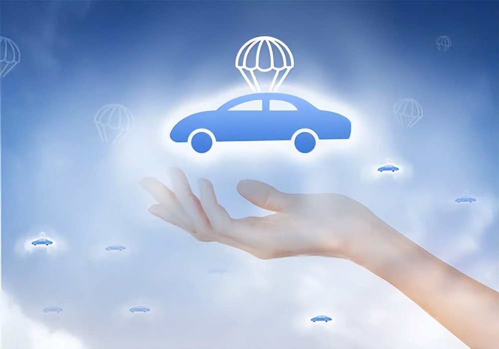 2023年大地车险怎么买划算,如何自己买大地车险