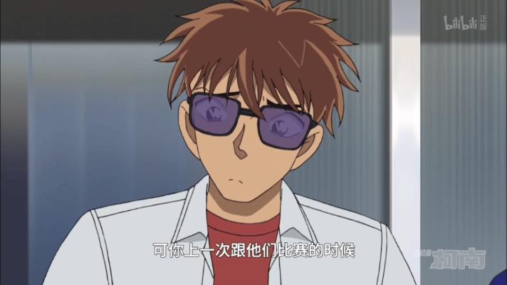 日本高中足球联赛柯南,日职联赛柯南