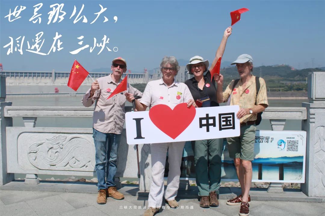 到什么地方去看三峡大坝,哪里看三峡大坝又近又好