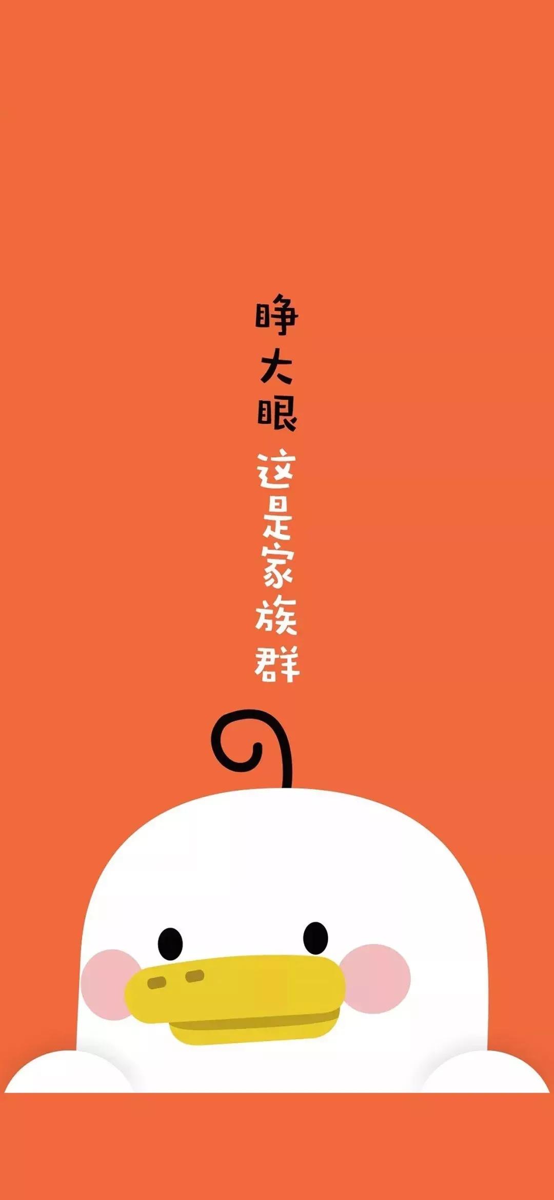 如何在微信上设置一个群聊天背景,微信群怎么单独设置班级群背景图