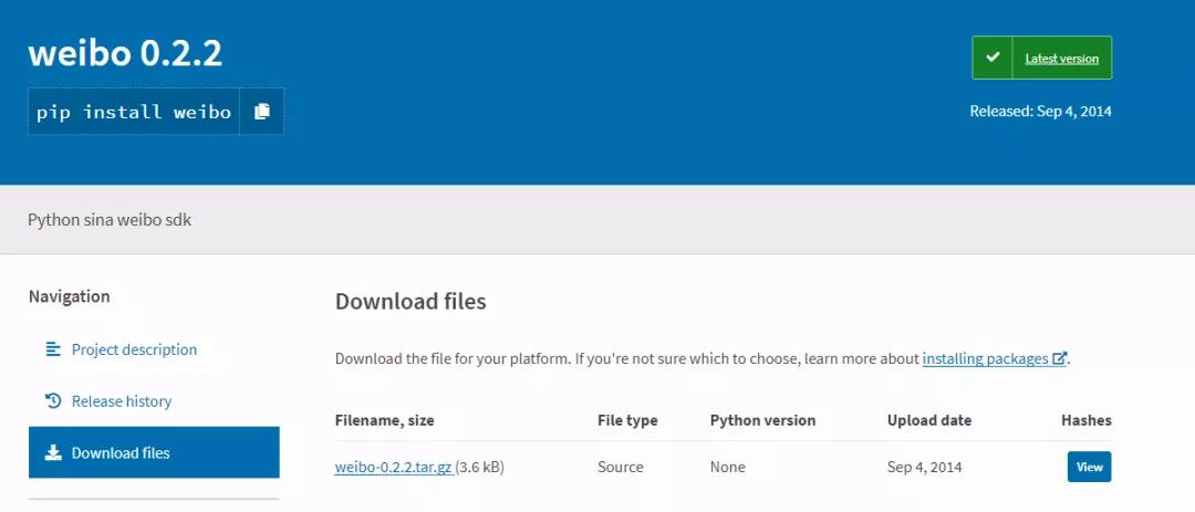 Python教你自动发微博，每日一句英语