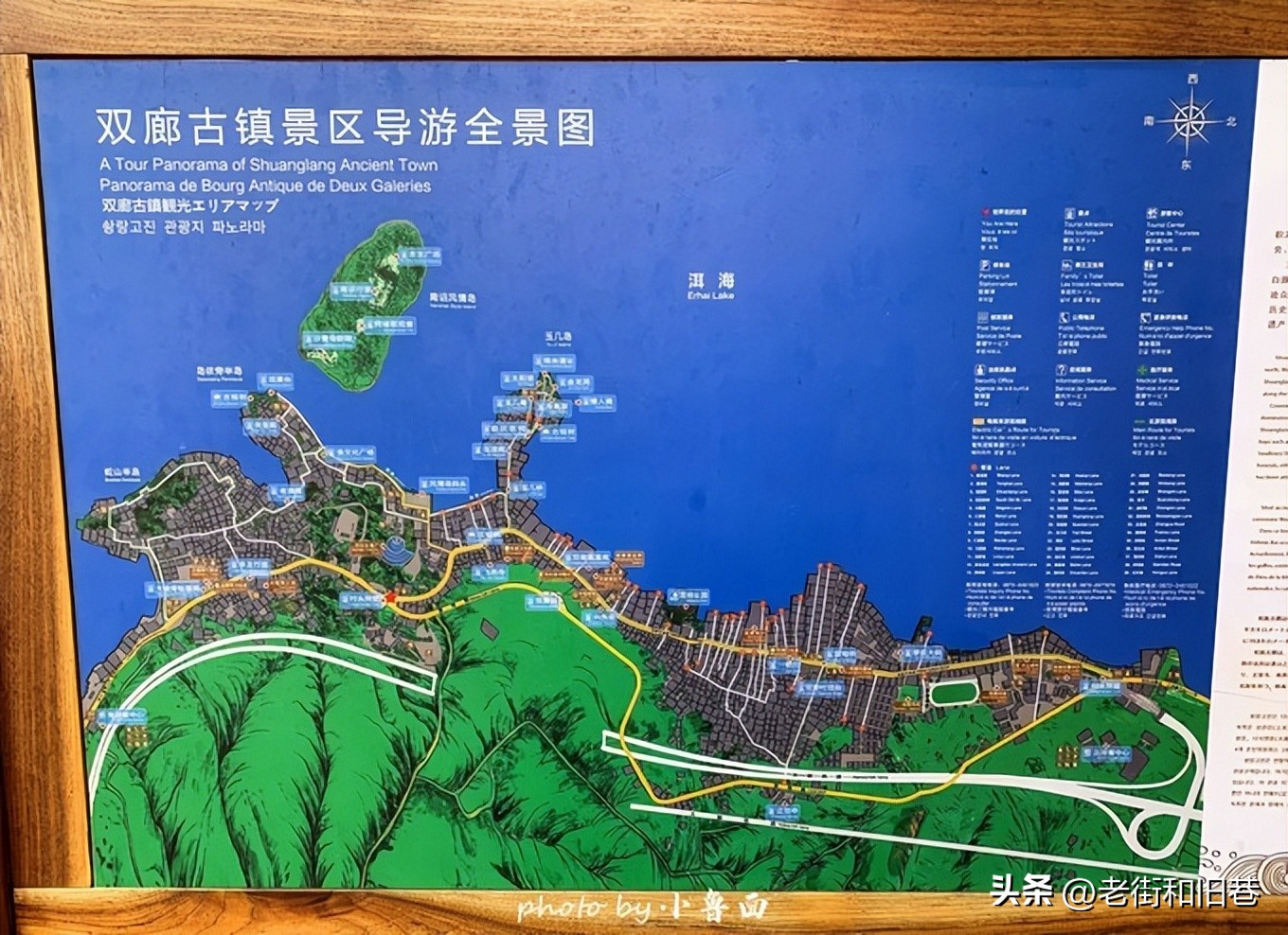 玩转云南自由行,昆明大理丽江6天5晚游多少钱