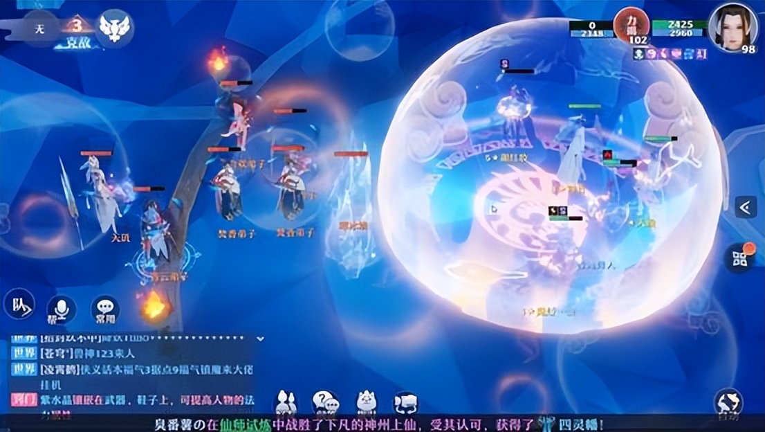 梦幻新诛仙仙友禅音传记怎么没了,梦幻新诛仙天音寺仙友推荐