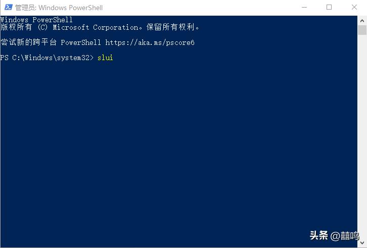 老是弹出windows许可证即将过期,windows11许可证即将过期怎么处理