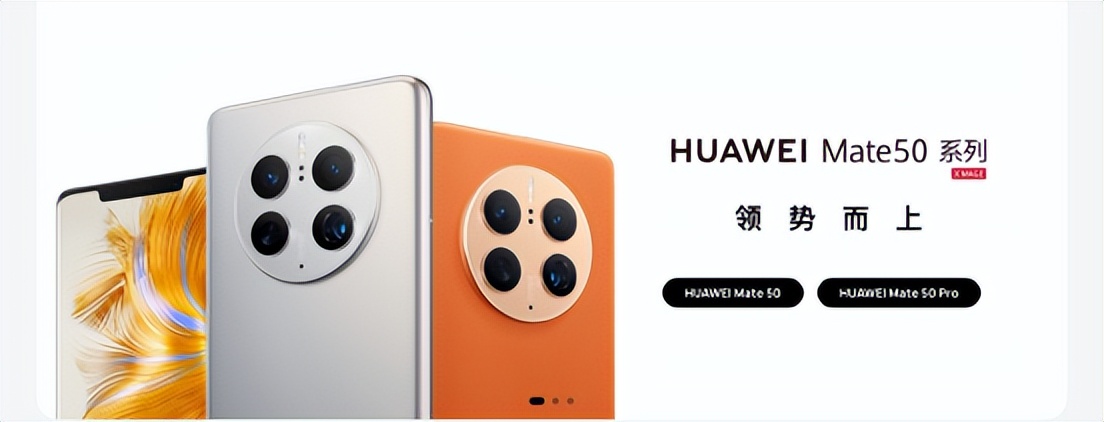 华为p50明年支持5g吗,华为p60什么时候上市是5g版本吗