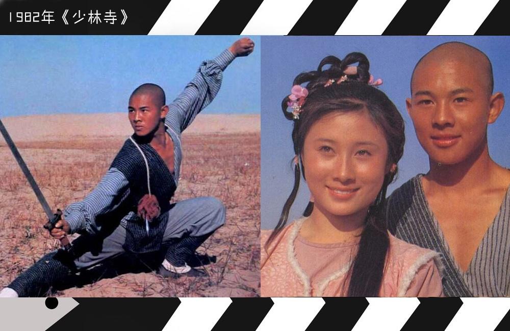 李连杰全部电影中南海保镖,李连杰十部巅峰之作中南海保镖