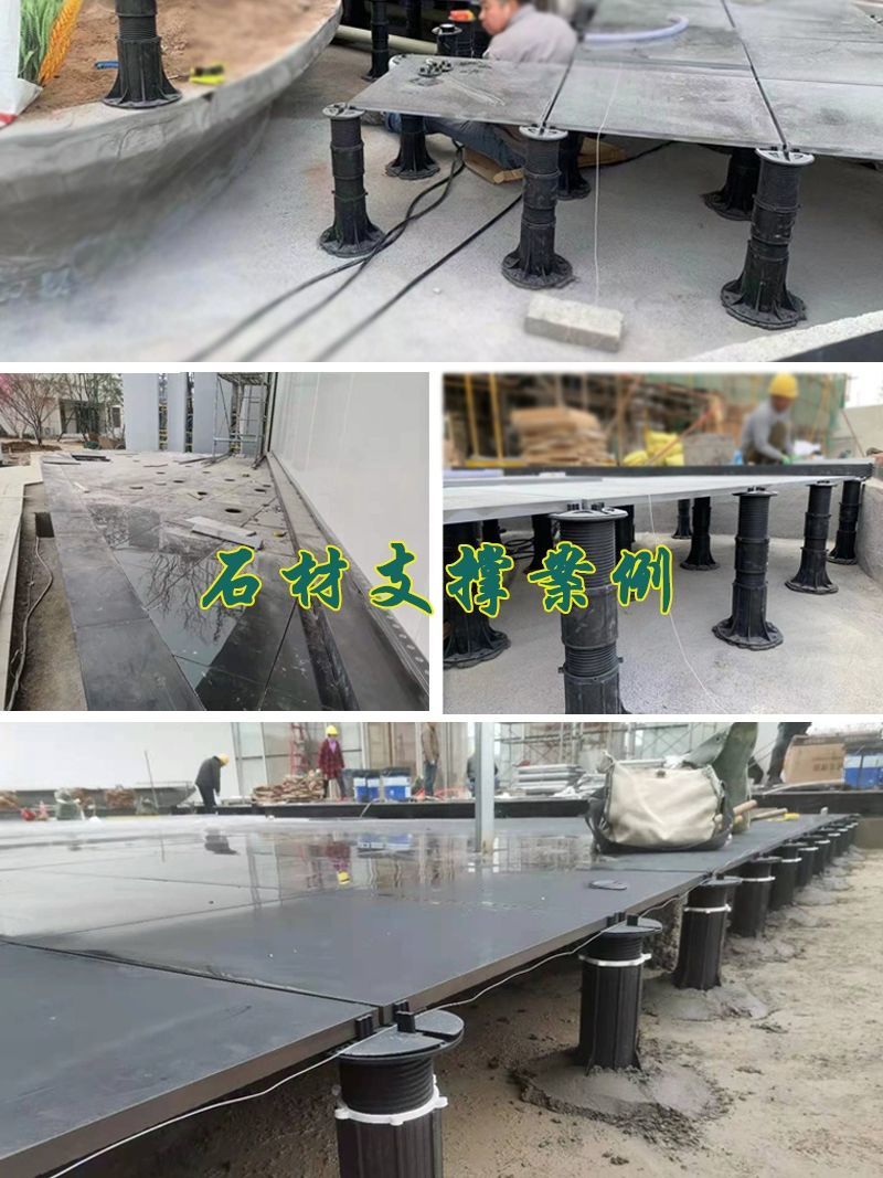 万能支撑器干嘛的,水池万能支撑器