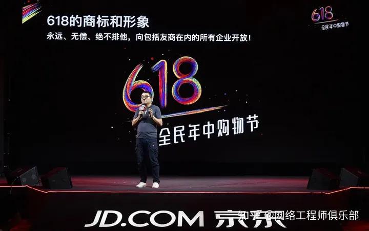 网件路由器性价比最高的一款,618路由器哪个值得买