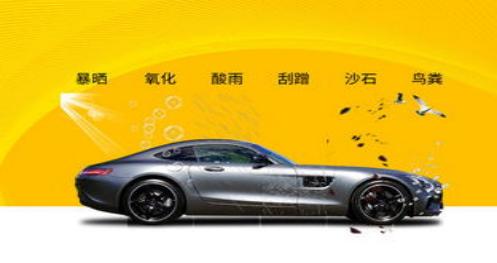 隐形车衣品牌怎么选,进口隐形车衣哪个品牌好